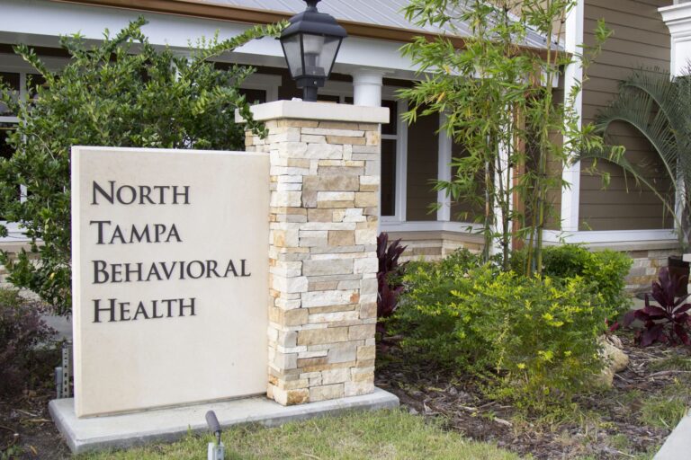 rehab center photo
